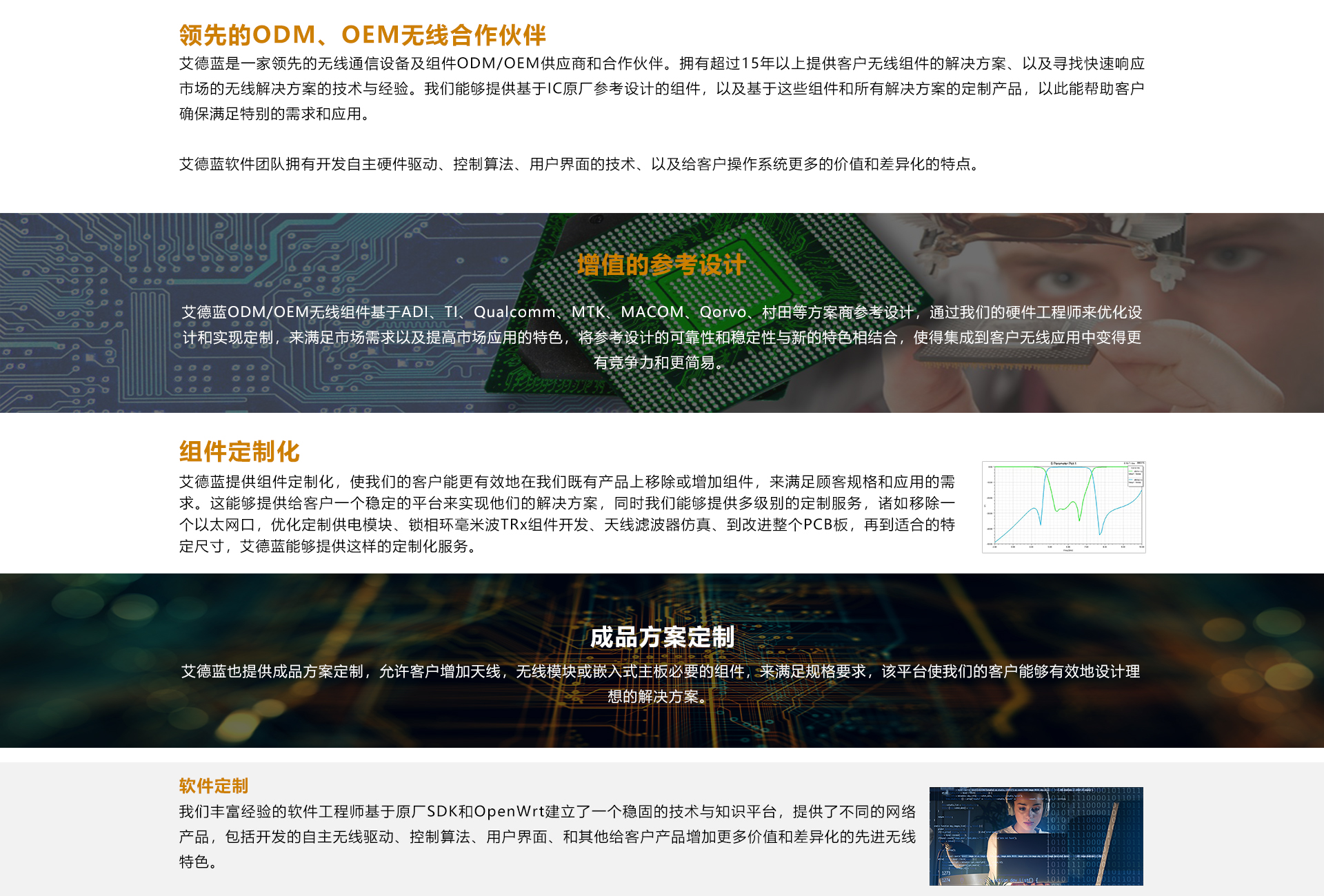设计与工程300像素.jpg